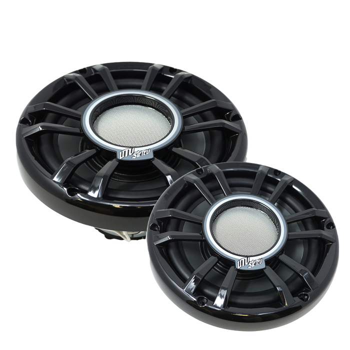 Elite Series 8" Compression Horn Speakers (Pair) | UTVS-E84